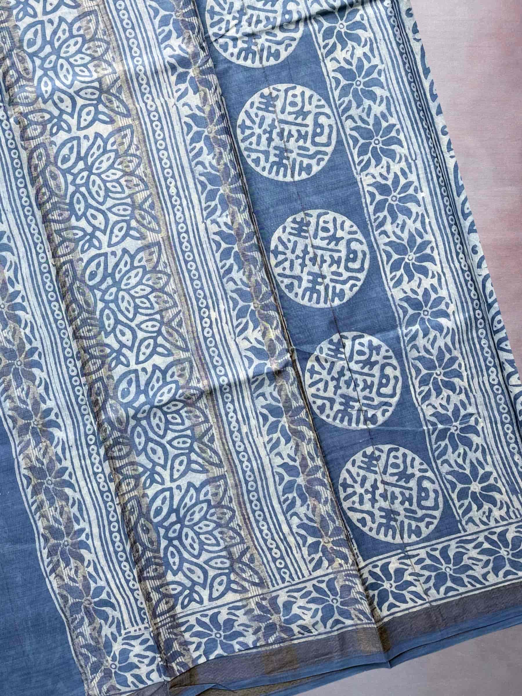 Indigo Blue Dabu Hand Block Printed Banana Silk Cotton Saree