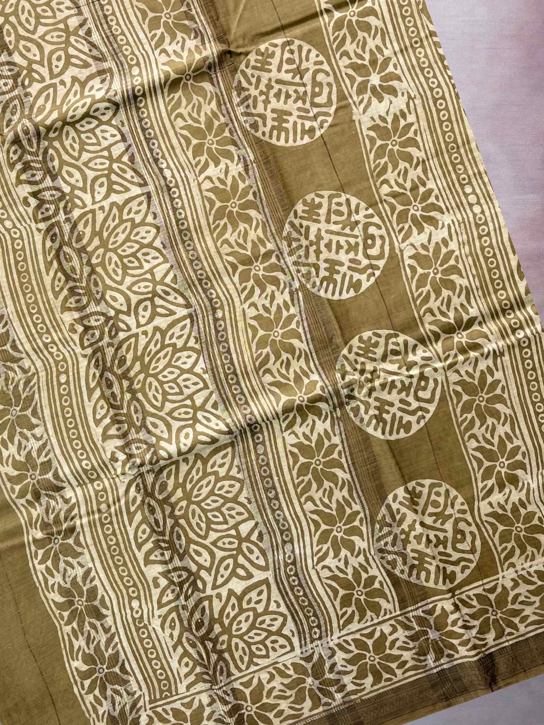 Olive Brown Dabu Hand Block Printed Banana Silk Saree